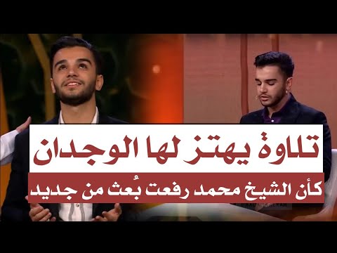 يونس شاهمرداى - عطر الكلام