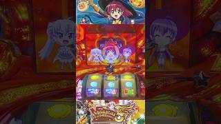 デカカボアタック⇒ロリス降臨【マジハロ5】 #パチスロ #マジカルハロウィン