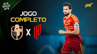 AL DIRIYAH X AL QADSIAH | JOGO COMPLETO | SAUDI PRO LEAGUE