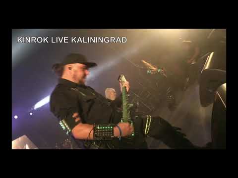 ANCKORA-Ложь live at the KinRock open air festival 23/08/2019