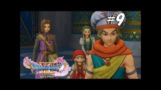 【ドラクエ11】ベロニカの応援姿が可愛すぎる　シルビアとの戦い　実況プレイ　#9【ネタバレあり】