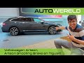 VW Tiguan/Arteon/Arteon Shooting Brake (2020) review met Andreas Pol | RTL Autowereld