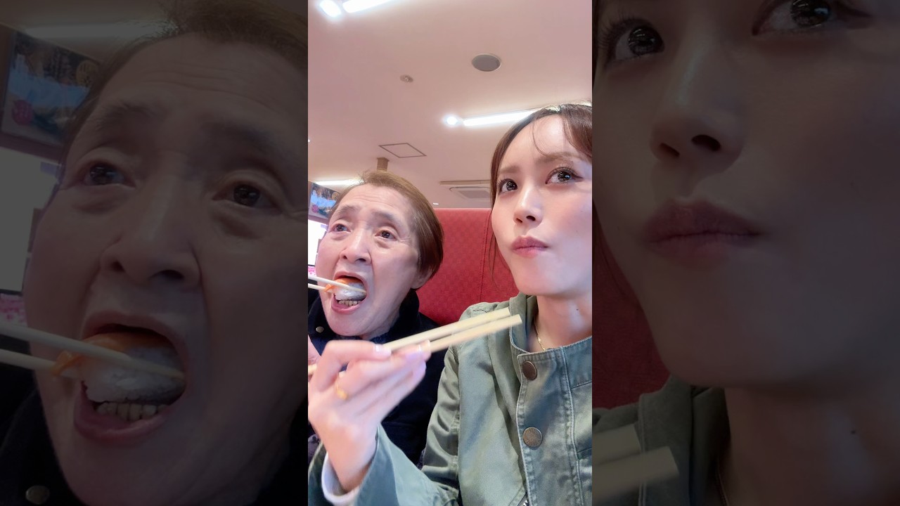 おばあちゃんと初めてスシロー行った😂#中西家の日常 #おばあちゃん #ミニVlog#Vlog#スシロー#チューリップ祭り#YouTube#shorts