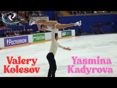 Yasmina Kadyrova & Valerii Kolesov 🇷🇺 | Stunning Free Skate Debut | 2022 Russian Test Skates