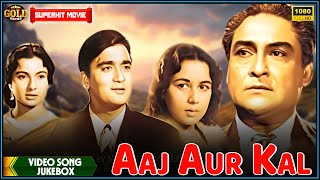 Aaj Aur Kal 1963  Movie Video Song Jukebox  Ashok 