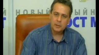 preview picture of video 'Маньяки_Пресс-конференция_Новый Мост_07.05.09.avi'