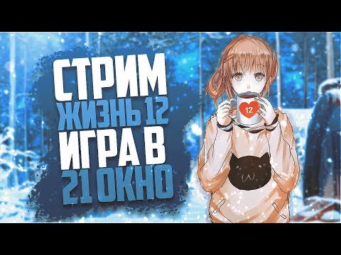 Сервер ВОРОН, Основа ДРУ. Хар-ки компа в VK группе.