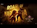 Roar of Narsimha - Video Song | Mahavatar Narsimha (Telugu) | Sam CS | Ashwin Kumar