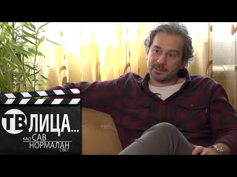 TV lica ... kao sav normalan svet: Psihijatar Aleksandar Misojčić