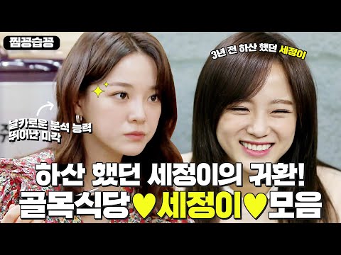 아이콘