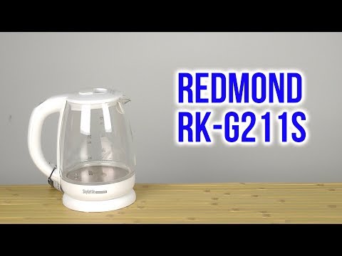 Электрочайник REDMOND SkyKettle G211S белый - Видео