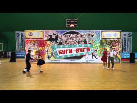 Russian Open Boogie Woogie Championship '16 - С class / Semifinal - heat 3