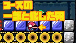 【いとこ実況】任〇堂を訴えます。ガチギレ【マリオメーカー2】