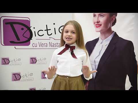 Beatrice Ungureanu - Cursant la Dicție cu Vera Nastasiu