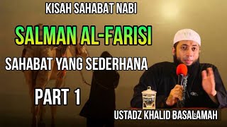 Download lagu KISAH SALMAN AL-FARISI (GUBERNUR YANG SEDERHANA) PART 1|| USTADZ KHALID BASALAMAH mp3 Download lagu KISAH SALMAN AL-FARISI (GUBERNUR YANG SEDERHANA) PART 1|| USTADZ KHALID BASALAMAH mp3