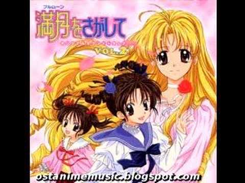 Full Moon o Sagashite ETERNAL SNOW ~diamond dust madoka remix~ Kana