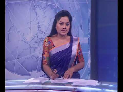 রাত ১১ টার সংবাদ ০৩ ০৩ ২০১৮
