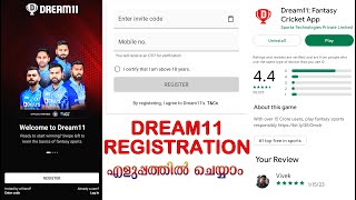 Dream11 Registration Steps Malayalam. 200 Cash Bonus. ഡ്രീം11 രജിസ്റ്റർ ചെയ്യന്നതെങ്ങനെ. #dream11