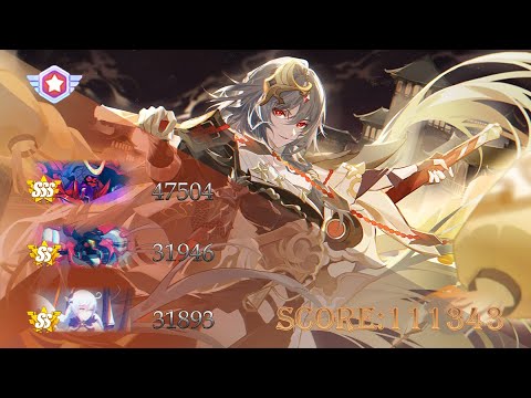 HI3 GLB | Memorial Exalted [111343] | Jizo [47504] | Hephaestus [31946] | HoV [31893]