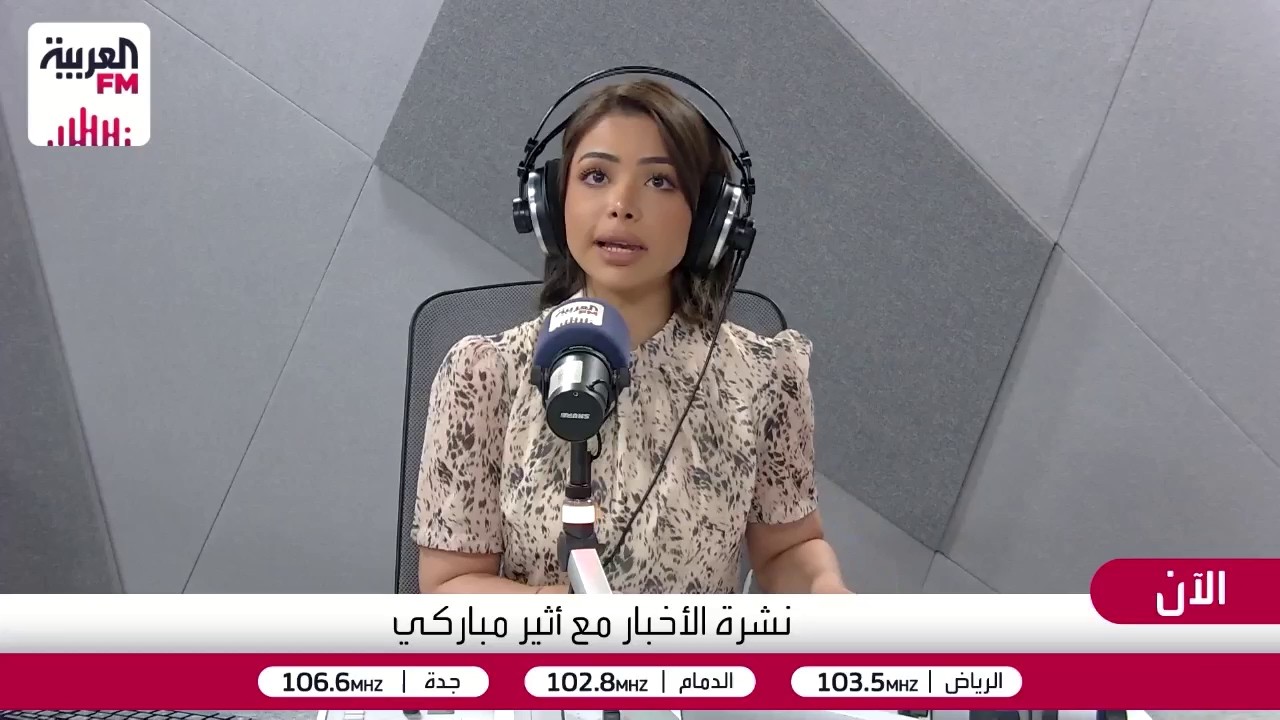 بضغط ألماني.. الاتحاد الأوروبي يتراجع عن منح كندا صفة عضو منتسب