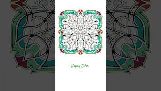 Mandala #games #meditative #coloring #colors #calm #mandala #painting #art #happy #fun #meditation 🌸