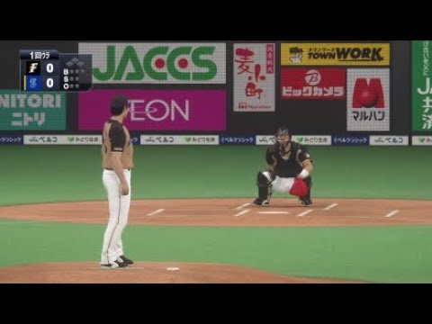 Pro Yakyuu Spirits 2019 - Fighters starters relievers, pitching mechanics