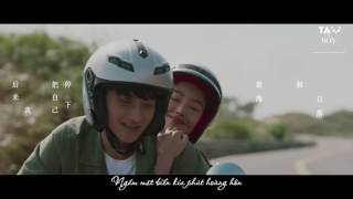 [Vietsub MV] ZTAO - Tuổi 19 十九岁