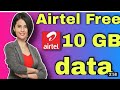 How to get free net in airtel sim Airtel Free 4G Data Offers 2021 Airtel Free Data Tricks #short