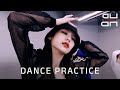 [4K 60FPS] ITZY 'LOCO' Dance Practice