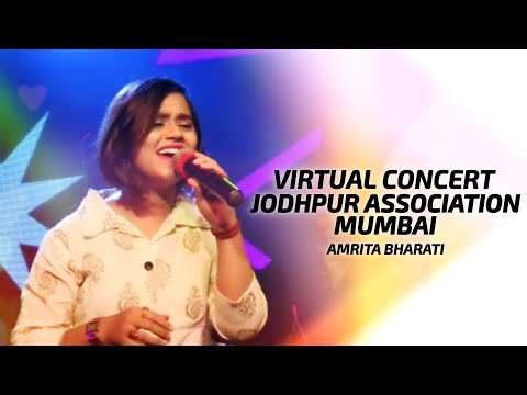Virtual Concert | Jodhpur Association Mumbai | Amrita Bharati Live
