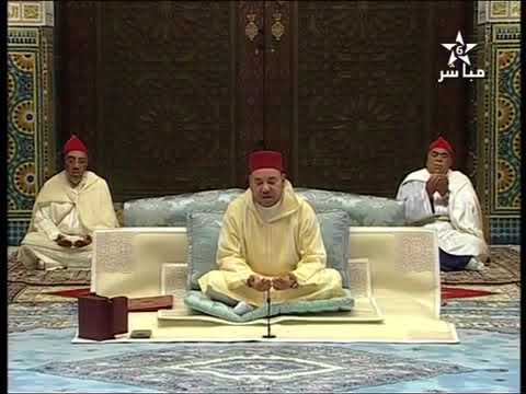 King of Morocco recites Salatul Fatih