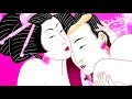 Shunga - Aphrodisiac Warming Oil Raspberry Feeling 100 ml
