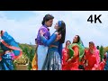 Hum Bhi Pagal Tum BHi Pagal Dil Ki Halat Kisko Bataaye Janata Ki Adalat 4K Movie Song Mithun