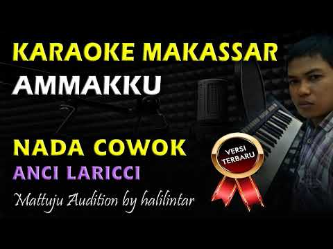 Karaoke Ammakku Anci Laricci || Nada Cowok