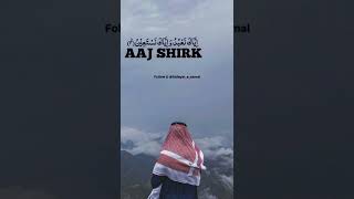 shirk 😟 ...| deen ke baat  || islamic video @deen_ki_baate  #viralshorts