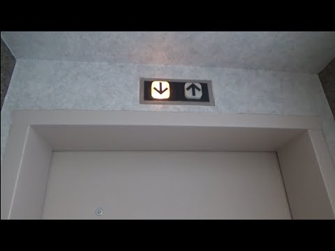 Dover Hydraulic Elevator @ Professional Plaza - Burnsville, MN