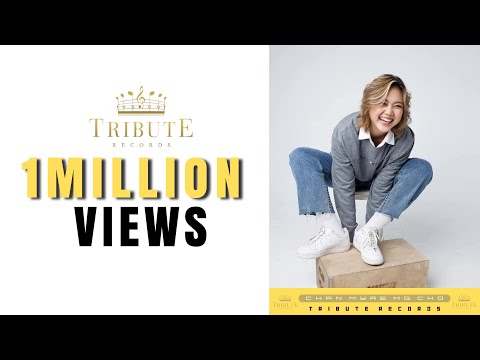 J.20. အချစ်ဆိုတာလျှို့ဝှက်ချက်တစ်ခုပါ - ချမ်းမြေ့မောင်ချို [Tribute Live Concert]