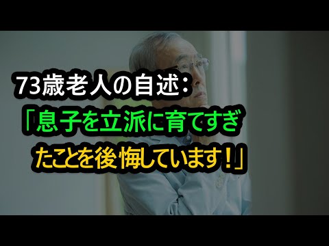 小児期の病気が急速に広がっている – 専門家は懸念している