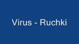 Ручки (Ruchki) Lyrics English Translation