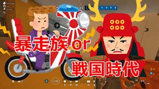 【R6S】フレンドになった韓国人が面白すぎるｗｗｗｗ【シージ】
