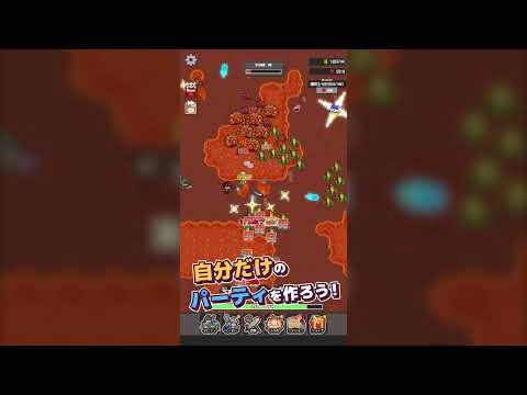 ボスがスライムだった件～ピクセル型放置RPG～