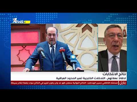 شاهد بالفيديو.. كاتو سعد الله : لا وجود للتنازل والصدر مصمم على تشكيل الحكومة