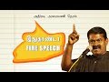 Seeman Powerfull Speech FIRE SPEECH 2014