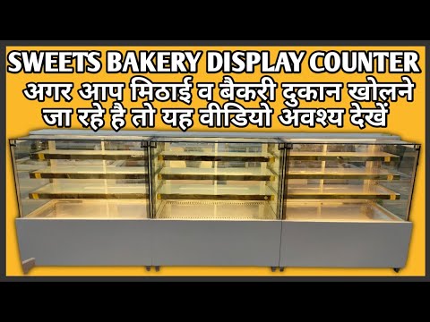 Akreeti cold display counter