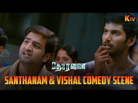 காதலித்து பார் காக்கை கூட உன்னை கவனிக்காது 😂 | Thoranai Movie Comedy Scene | Vishal | Santhanam