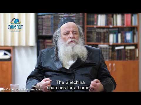 תמונת כיסוי של הסרטון