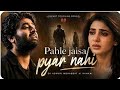 Pehle Jaisa Pyar Nahi Heart Touching Sad Love Song New Urdu Song 2026