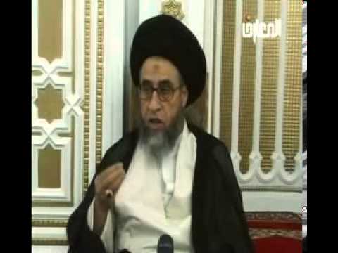 ⁣حكم لبس الجلد ( من الحيوان الغير مذكى ) / الصلاة /  السيد صباح شبر / فواصل فقهية