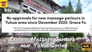 Why Are Massage Shops Disappearing in This Area?|Yu Hua Spring