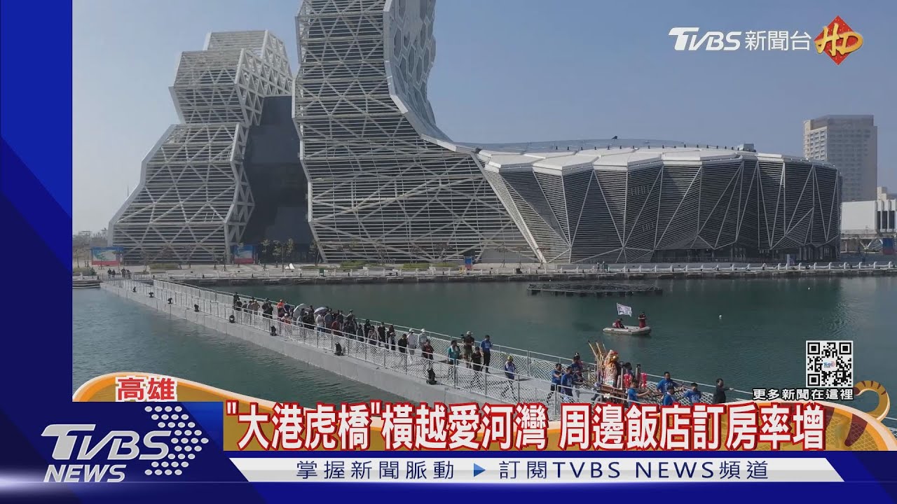 過年都往南部跑!燈會在高雄 墾丁星級飯店春節近滿房